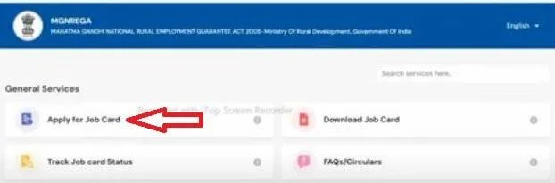 mgnrega job card